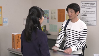 役所に行こうイメージ