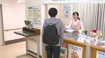 病院に行こうイメージ