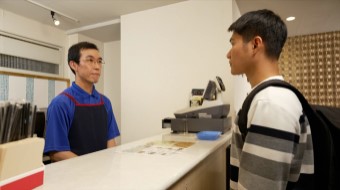注文するときイメージ